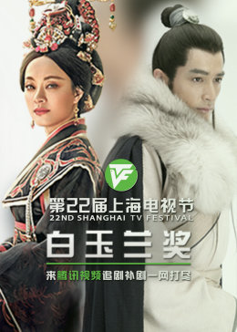 人妻浮気心海报剧照