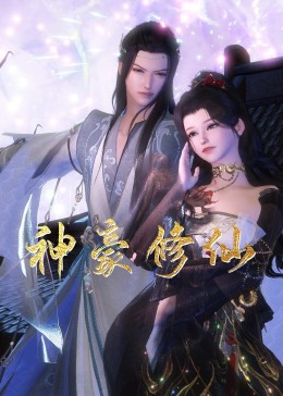 亚洲日韩一区二区视频海报剧照