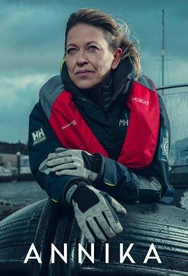 韩国伦理片女教师3高清电影海报剧照