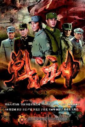 短视频迅雷下载海报剧照