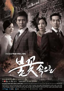 最新免费看片手机在线观看海报剧照