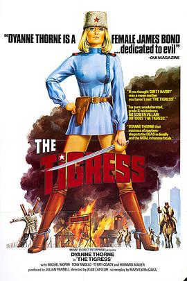 怀孕两个多月可以看吗海报剧照