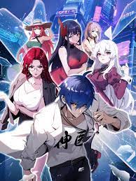 隔壁的姐姐韩国海报剧照