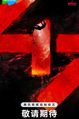 午夜性色福利在线视频海报剧照