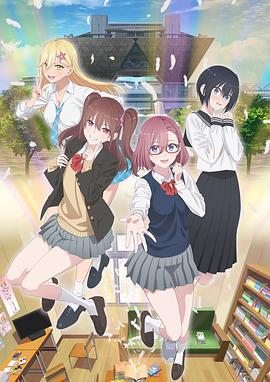 范军演的随礼农村海报剧照