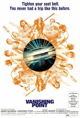 亚洲国产成人久久精品99海报剧照