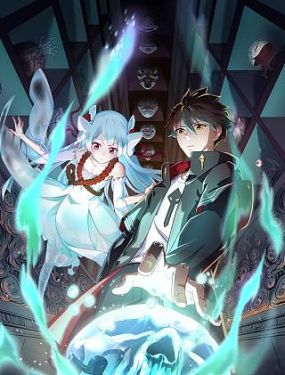 苏有朋导演的票房海报剧照