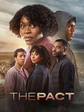 刀剑神域序列之争海报剧照