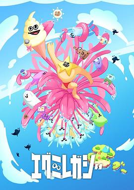 恪守妇道txt全集海报剧照