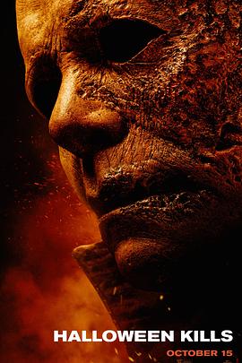 一级小黄片免费看海报剧照