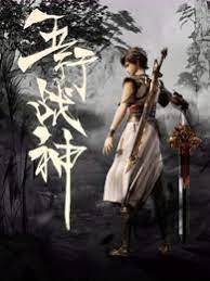 幼儿排行榜前十名海报剧照