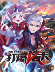 女友的妈妈观看海报剧照