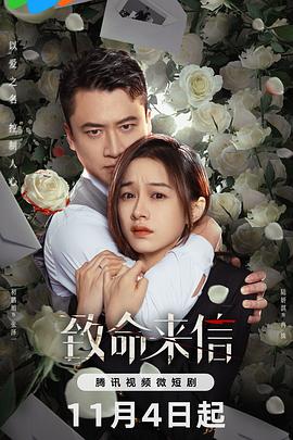 操逼黄色视频直接看海报剧照