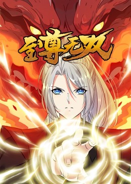 日韩电影日韩电影在线海报剧照