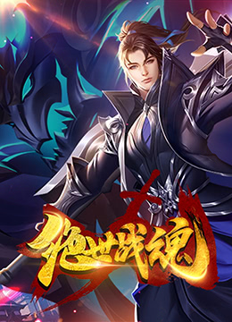 美国之星海报剧照