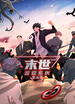 天堂中文字幕久久精品海报剧照