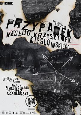 你懂的视频海报剧照