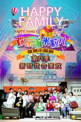 好看的校园同性海报剧照