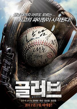 女厕所那点事海报剧照