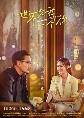 黄页色色视频软件海报剧照