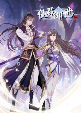 超人洛克海报剧照