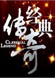 久久白嫩视频海报剧照